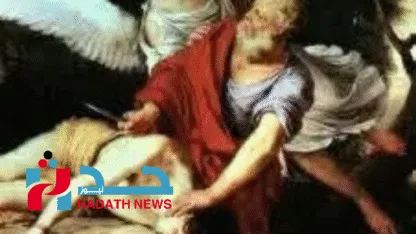 من القرابين البشرية إلى الكباش: رحلة الأضحية المذهلة عبر العصور