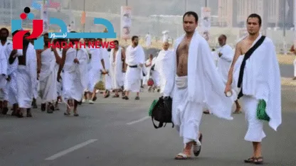 حجاج اليمن: رعاية طبية "مدفوعة الأجر"!