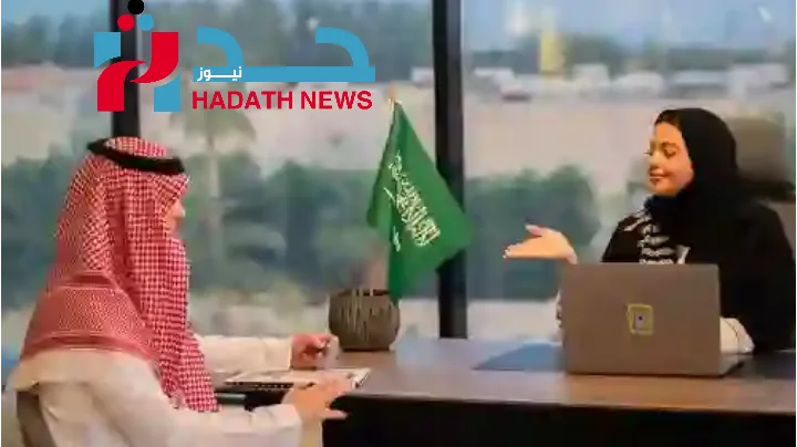 السعودية تطلق تأشيرة عمل جديدة: نقلة نوع�...