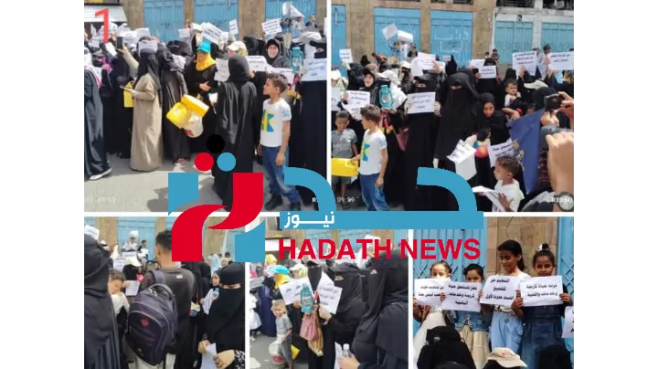 صرخة من تعز: نساء يواجهن السلطة المحلية ويطالبن بحياة كريمة