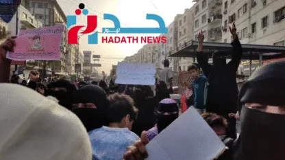 نساء عدن يتحدين القمع ويقتحمن المعلا للمطالبة بالخدمات الأساسية