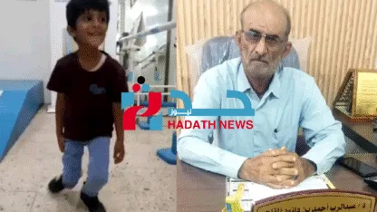 قصص نجاح مُلهمة: مركز الأطراف الصناعية بعدن.. بصمة عالمية تُعيد الأمل