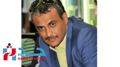 اعتقال إعلامي موالٍ للحوثيين يثير الجدل ويكشف عن قمع ممنهج في صنعاء