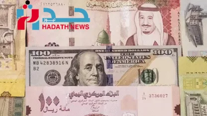 تعز: الريال السعودي يحكم سوق الإيجارات متنكرًا بزي الريال اليمني!