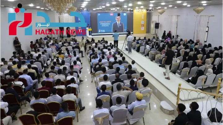 مؤتمر شباب تعز: إرادة التغيير في مواجهة حملات التشويه