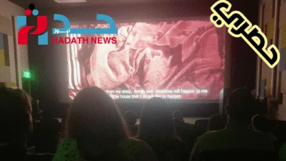 نجاح يمني مدوٍ: "اللجوء إلى النوم" يحصد الجوائز ويؤكد حضور السينما اليمنية عالميًا