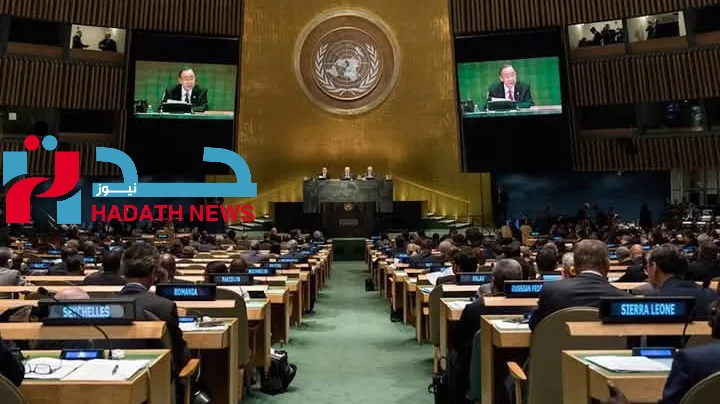 مجلس الأمن يفشل في تمرير مشروع قرار لوقف الحرب في غزة