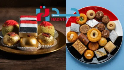 عيد الأضحى في اليمن: طقوس فرح تتحدى الألم