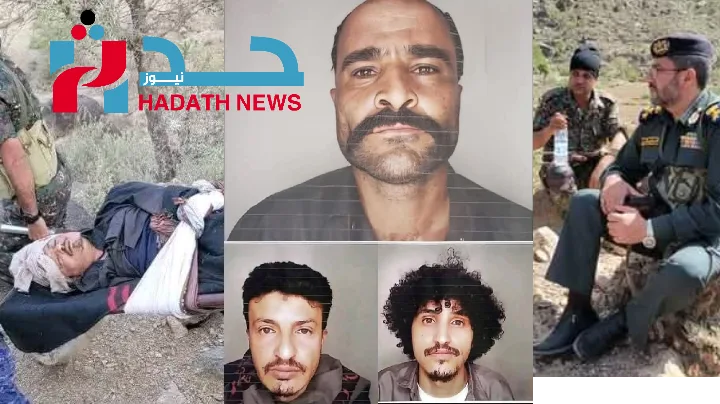 شرطة ذمار التابعة للحوثيين تعلن القبض على ثلاثة سجناء فارين بعد اشتباكات