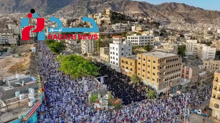 تعز: مدينة تحتفي بالحياة رغم التحديات