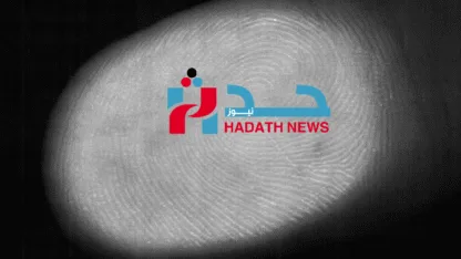 البصمة الرقمية: رفيقك الخفي في العالم الافتراضي سيف ذو حدين