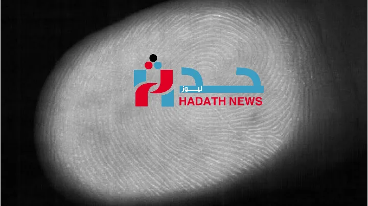 12054البصمة الرقمية: رفيقك الخفي في العالم الافتراضي سيف ذو حدين البصمة الرقمية: رفيقك الخفي في العالم الافتراضي سيف ذو حدين