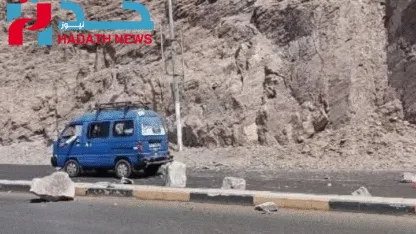 انهيارات صخرية تهز جبل شمسان بعدن.. ومناشدات بوضع حواجز حماية