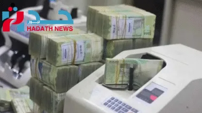 الريال اليمني يسجل أدنى مستوى تاريخي والآمال بالتعافي تتلاشى!