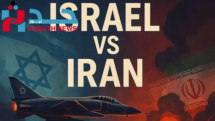 عملية “الأسد الصاعد”: إسرائيل تشن ه...