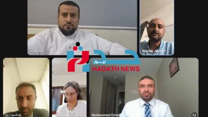 نخب تهامية تطرح تحديات الإقليم ومعاناته على طاولة السفيرة الفرنسية في اليمن