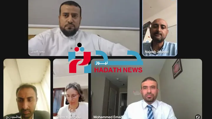 نخب تهامية تطرح تحديات الإقليم ومعاناته على طاولة السفيرة الفرنسية في اليمن