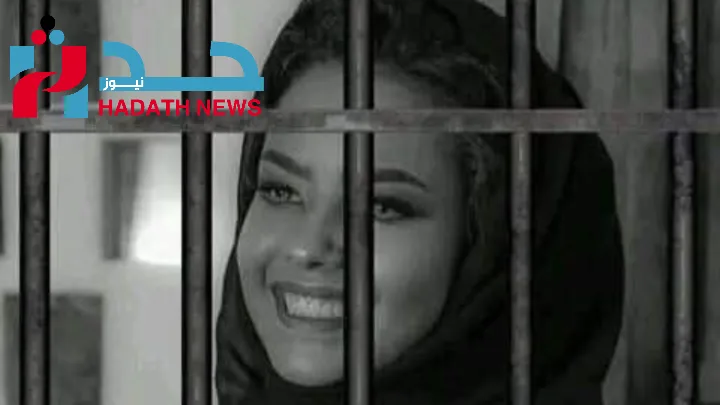 12200محامي انتصار الحمادي لـ “حدث نيوز”: “انتصار تشتكي من الوضع المزري في السجن المركزي محامي انتصار الحمادي لـ “حدث نيوز”:...