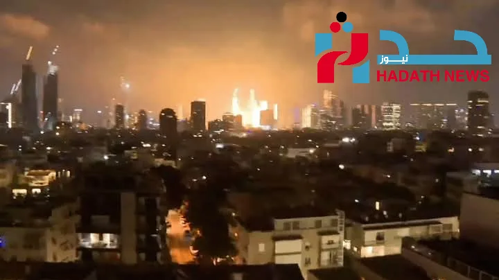 تصاعد خطير في المواجهة بين إيران وإسرائيل مع دخولها يومها الرابع