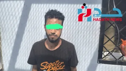 القبض على منتحل شخصية "أميرة محمد" بعد عملية ابتزاز واسعة النطاق