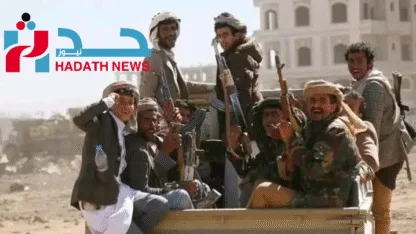 حملة اعتقالات واسعة في صنعاء عقب غارة استهدفت قيادات حوثية بارزة ومقتل رئيس الأركان