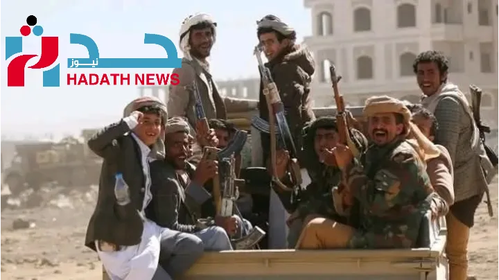 حملة اعتقالات واسعة في صنعاء عقب غارة اس�...