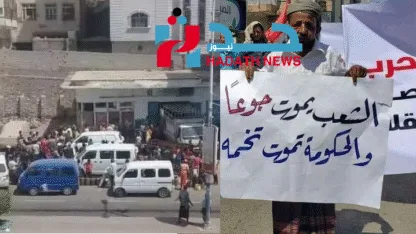 عدن غارقة في الظلام: أزمات الغاز والكهرباء والمياه تنهك السكان