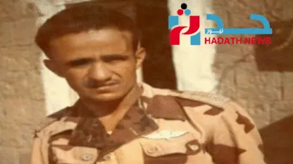 عبدالرقيب عبدالوهاب: البطل المنسي في "حصار السبعين يوم"