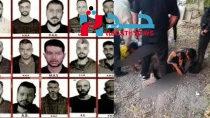 إخفاقات الاستخبارات الإيرانية: علامة على مشاكل أعمق؟