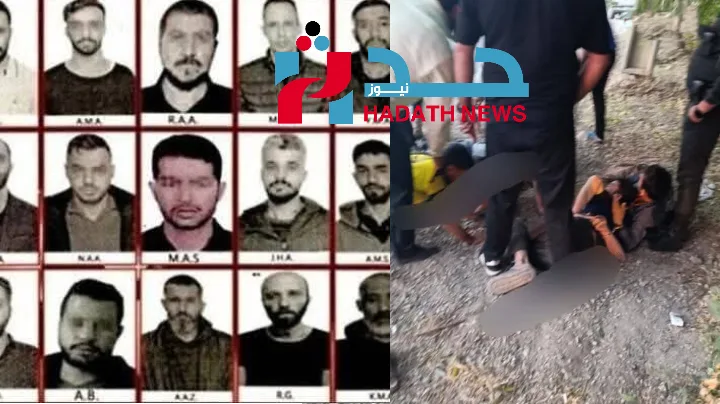 إخفاقات الاستخبارات الإيرانية: علامة على مشاكل أعمق؟