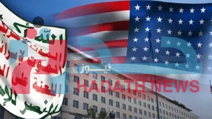 أمريكا تضرب الحوثيين بأكبر حزمة عقوبات تستهدف شبكات النفط والتهريب