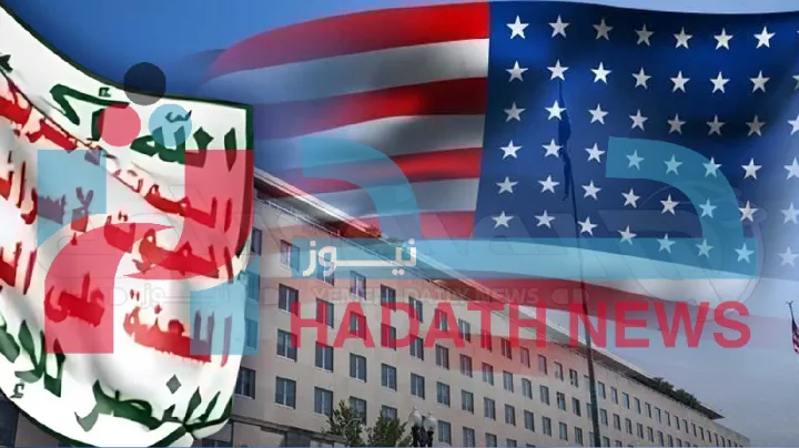 أمريكا تضرب الحوثيين بأكبر حزمة عقوبات تستهدف شبكات النفط والتهريب