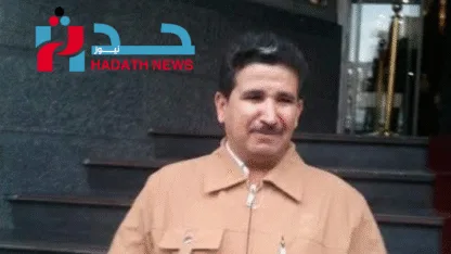 بين عدن وصنعاء: شهادة على مدينتين