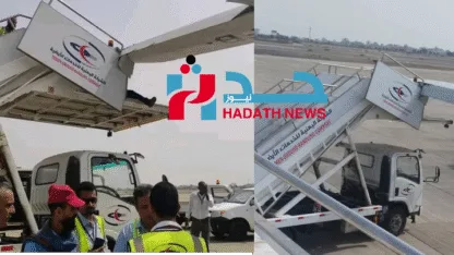 حين يحكم الفشل وتُزرع الكراهية: مطار عدن نموذجًا