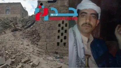 جريمة تهز صنعاء: فتاة تُقتل وتُقطع.. والمجاري تكشف السر!