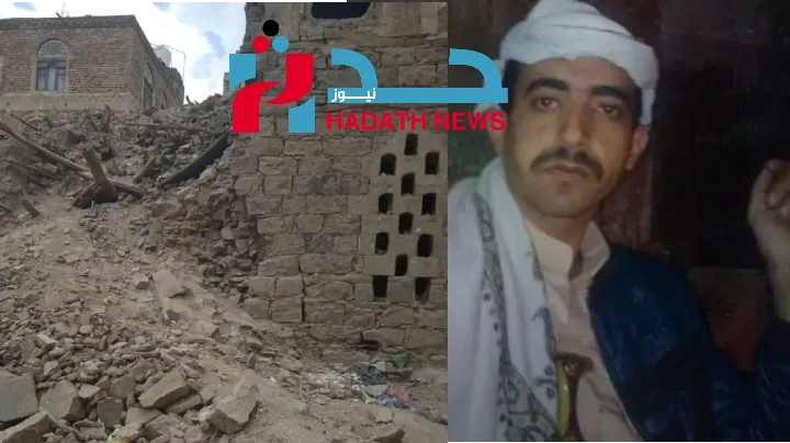 جريمة تهز صنعاء: فتاة تُقتل وتُقطع.. والمجاري تكشف السر!