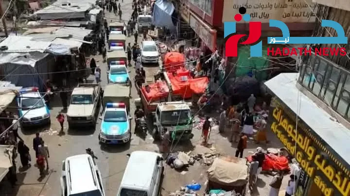 حملة حوثية “قمعية” تستهدف الأسواق �...
