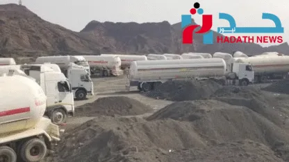 احتجاز عشرات مقطورات الغاز في أبين يثير استياء السائقين احتجاز عشرات مقطورات الغاز في أبين يثير استياء السائقين