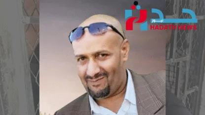 اعتقال ناشط حقوقي في صنعاء بعد كشفه جريمة قتل قام بها أحد عناصر الحوثيين