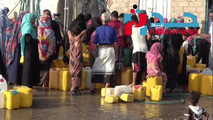 تعز تتنفس الصعداء.. اتفاق تاريخي للمياه يوحد أطراف الصراع