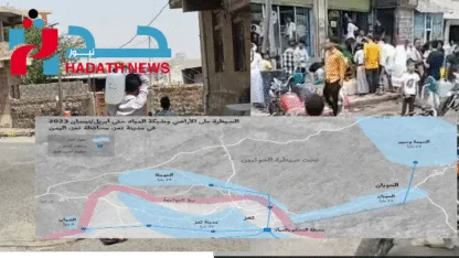 تعز تستغيث: أزمة مياه "مفتعلة" تخنق المدينة وسط اتهامات بالفساد والتجاهل الرسمي