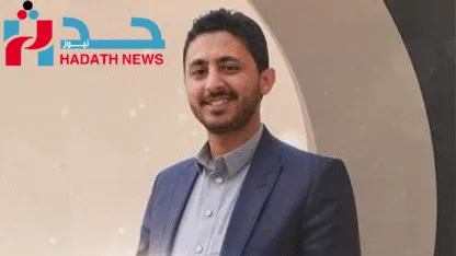 ناشط يمني يفقد بصره جزئيًا في سجون الحوثيين بصنعاء