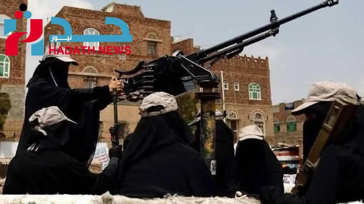 الحوثيون يفتتحون سجونًا نسائية جديدة..تصعيد قمعي يستهدف اليمنيات