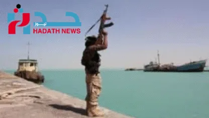 سفينة تجارية تتعرض لهجوم معقد قبالة الحديدة.. اشتباكات وأضرار وسط اتهامات للحوثيين