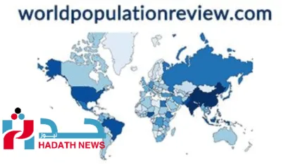 تقرير دولي يصنف اليمن "أخطر دولة في العالم" لعام 2025 وسط تصاعد التوترات