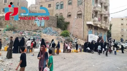 أزمة مياه تعز..جفاف آبار الضباب يفاقم المعاناة واتهامات بالتقاعس
