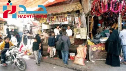 تجار صنعاء يرفضون قرارات الحوثيين الاقتصادية.. تحذيرات من شلل تجاري واحتكار وشيك