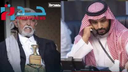 المهرة: اشتباكات عنيفة.. مقتل عميد واعتقال قيادي حوثي ومحاولات للإفراج عنه