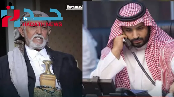 المهرة: اشتباكات عنيفة.. مقتل عميد واعتقال قيادي حوثي ومحاولات للإفراج عنه