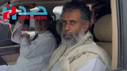 إطلاق سراح قيادي حوثي بارز في المهرة بوساطة قبلية